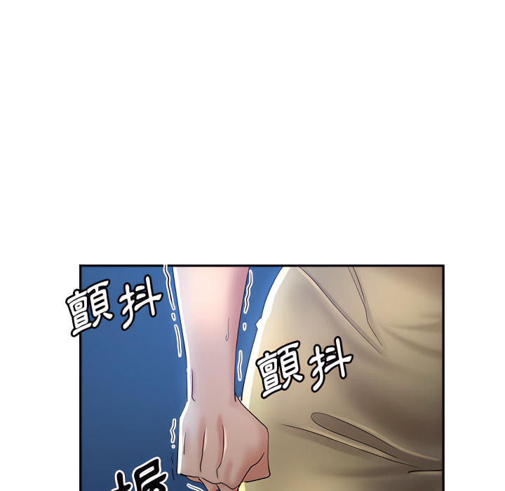 繼母的姊妹們 第27章 第11页