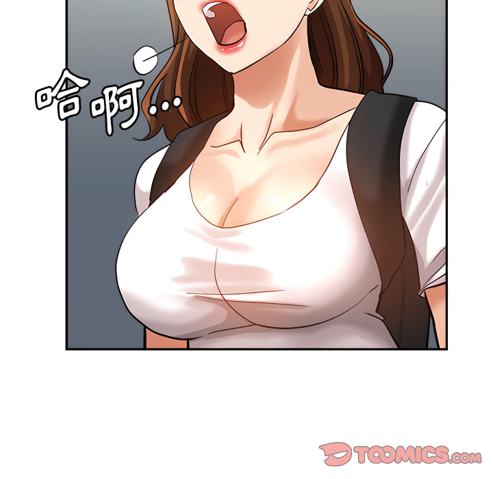 繼母的姊妹們 第27章 第172页