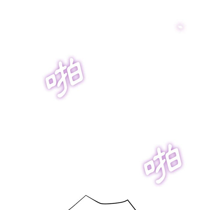 繼母的姊妹們 第20章 第82页