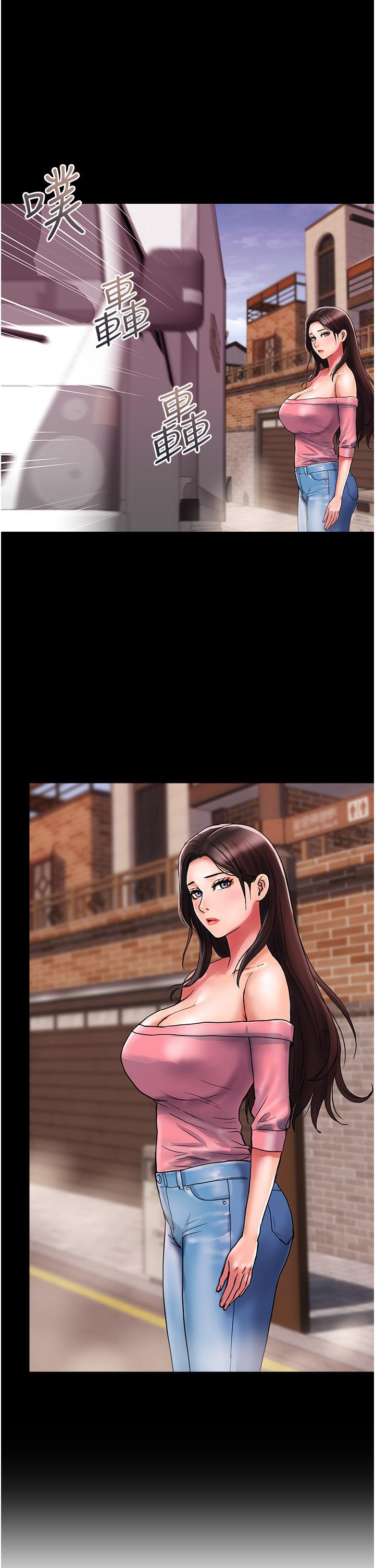 貴婦百貨 第14話-都做五次了不累嗎? 第5页