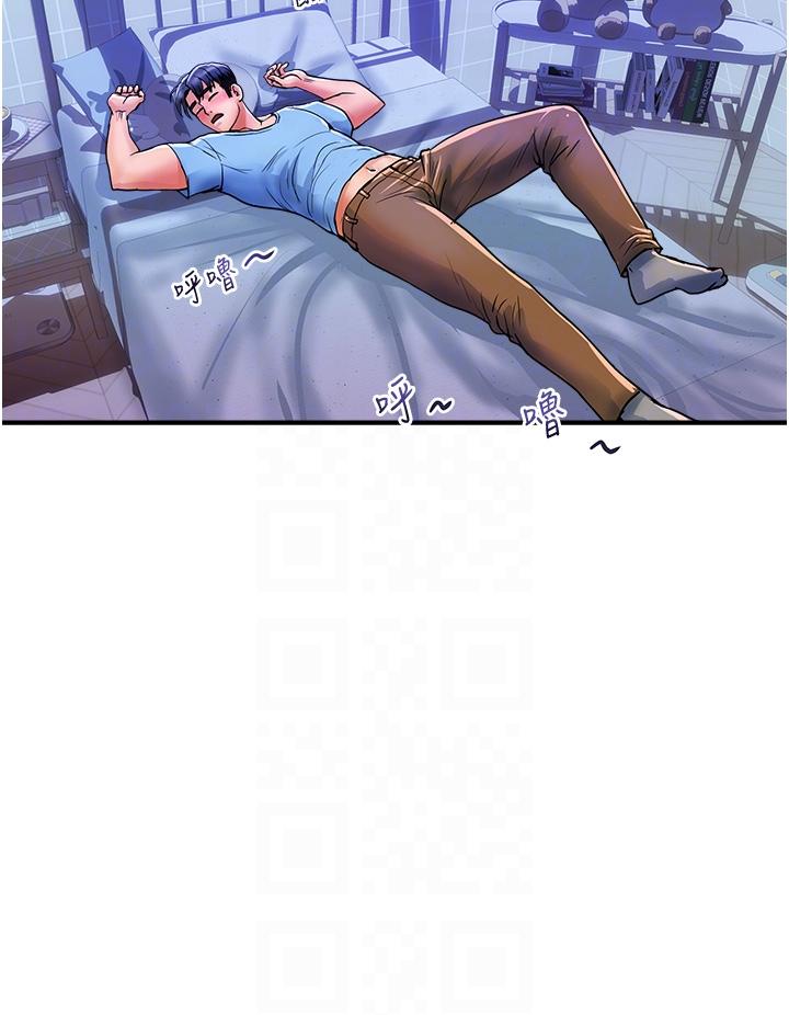 貴婦百貨 第16話-人見人愛的巨棒! 第24页