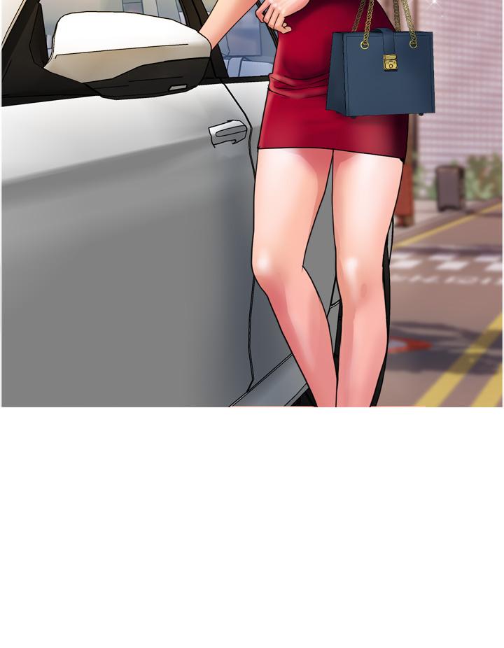 貴婦百貨 第30話-我要跟組長結婚 第4页