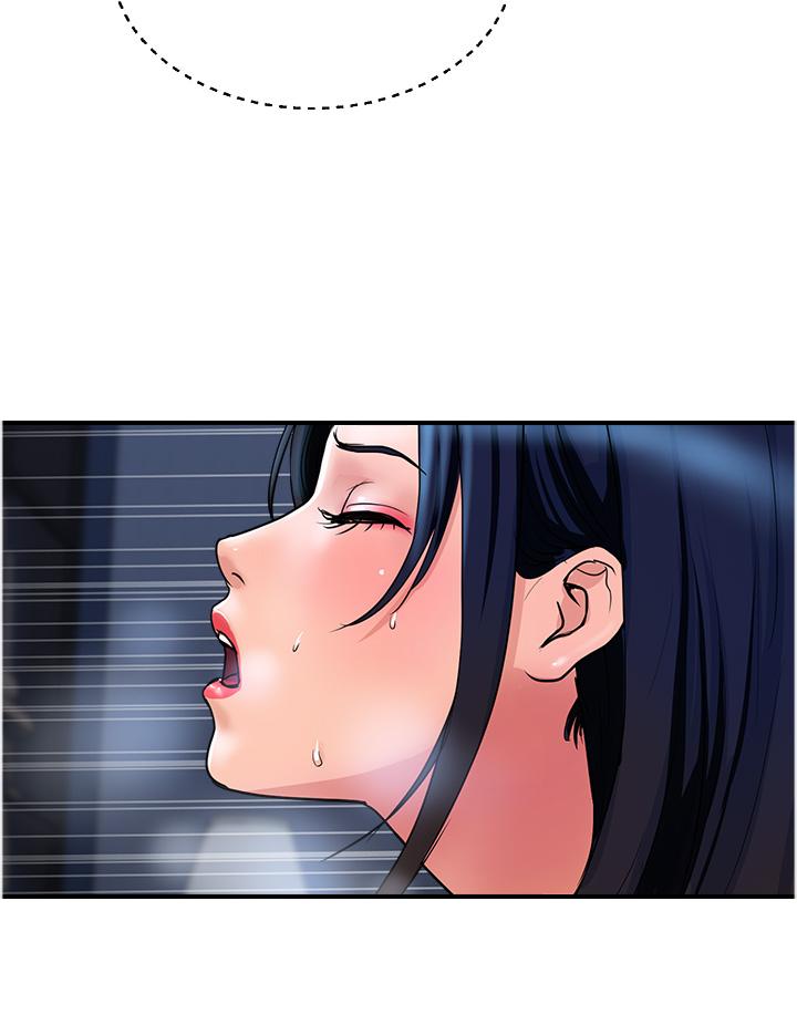 貴婦百貨 第32話-打炮解決不了的難事 第8页