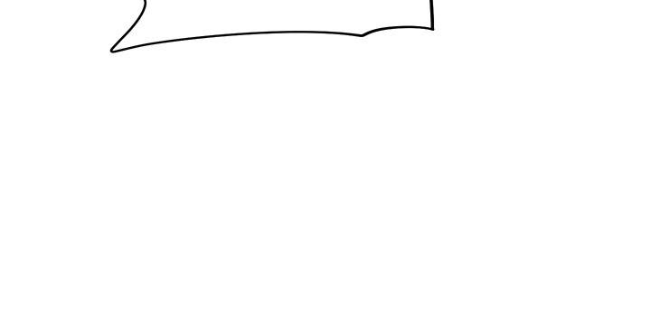 阿姨不可以壞壞 第10話-被朋友發現真實身份 第3页