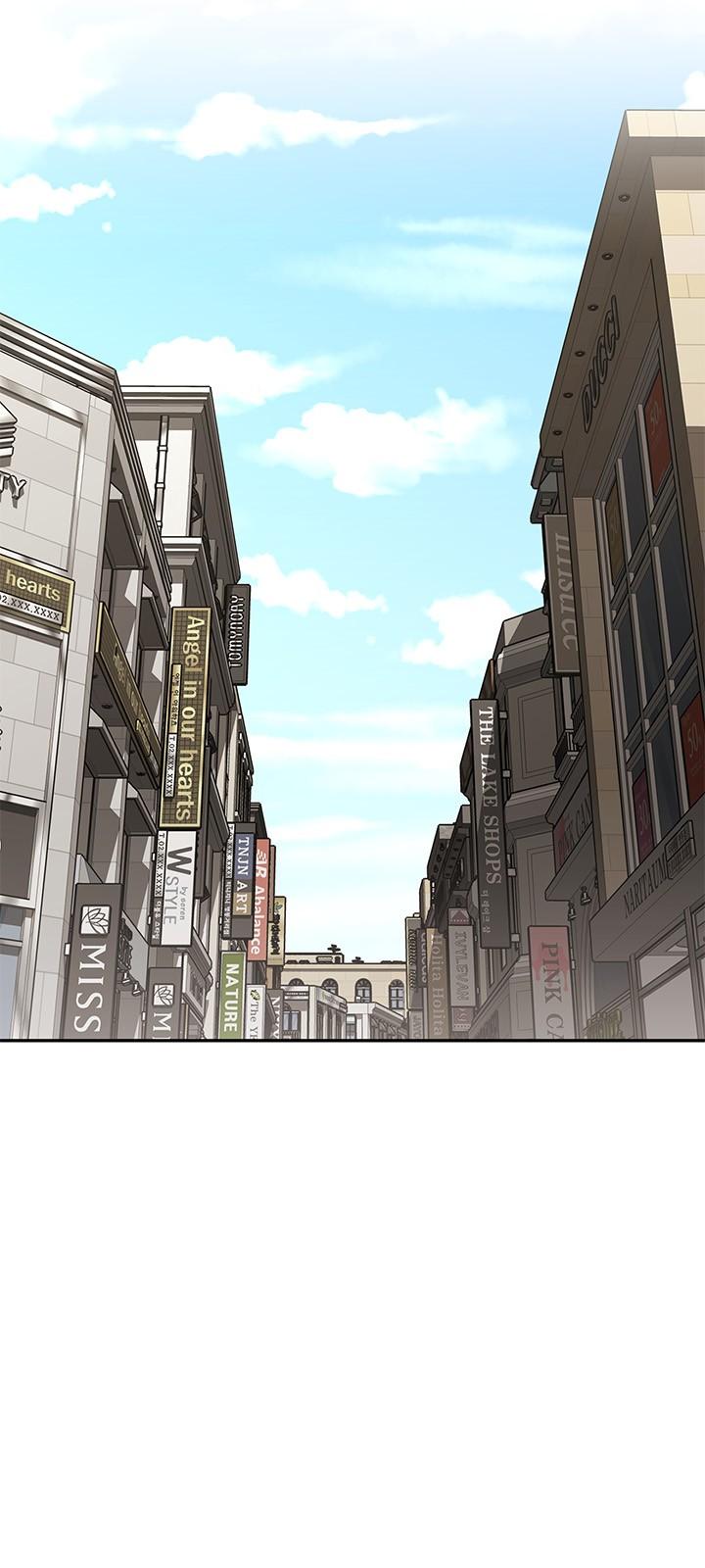 阿姨不可以壞壞 第10話-被朋友發現真實身份 第29页