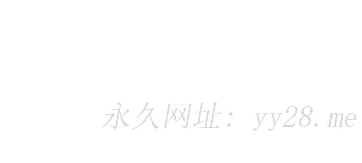 阿姨不可以壞壞 第16話-女兒搬走卻變得更忙了 第36页