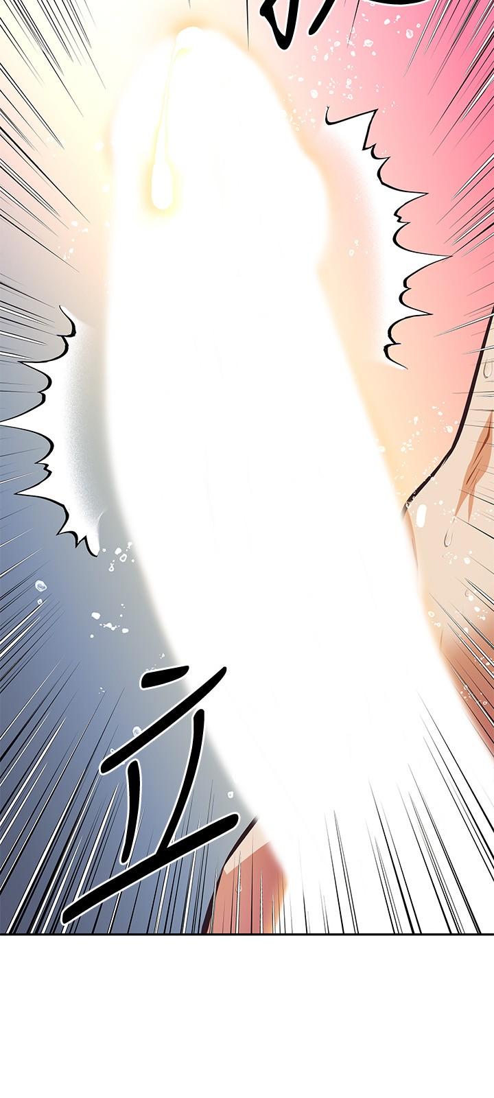 阿姨不可以壞壞 第19話-吸取男人精氣的魅魔 第24页
