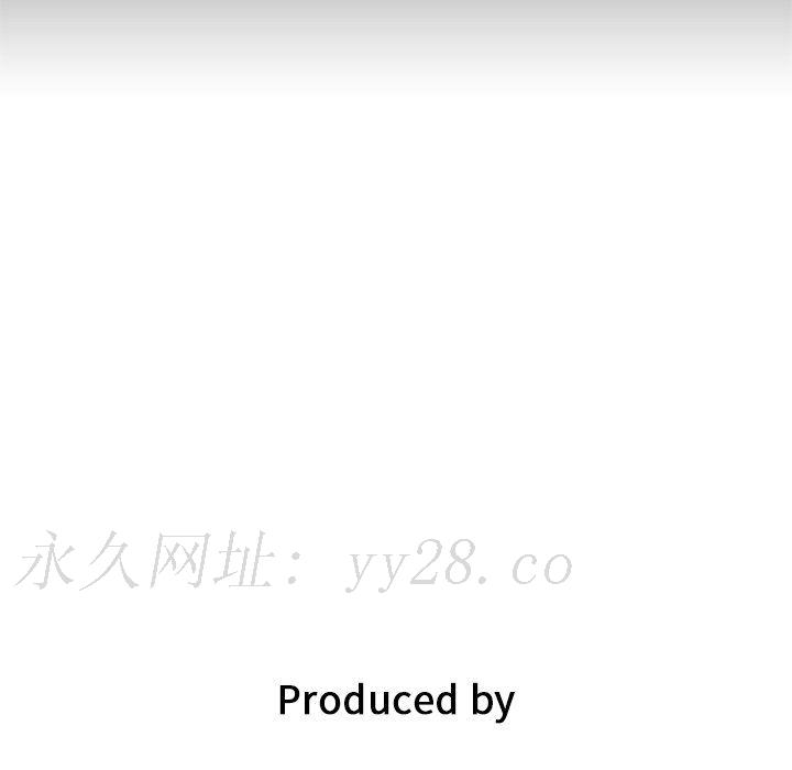 沉淪 第10章 第137页