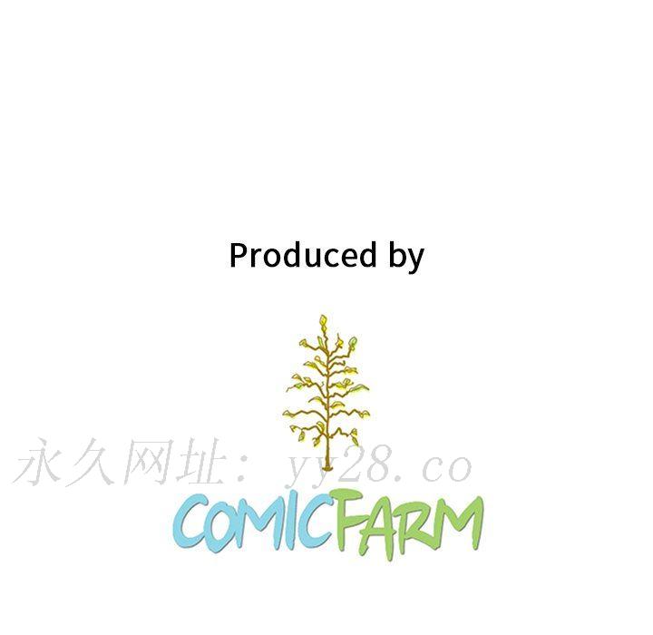 沉淪 第11章 第138页