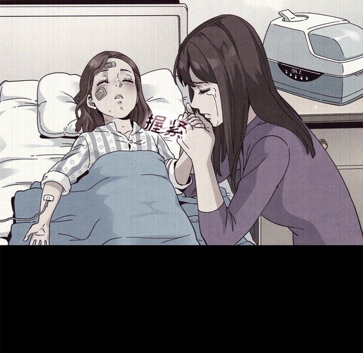 沉淪 第12章 第97页