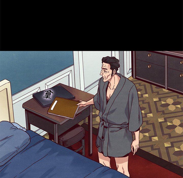 沉淪 第12章 第108页