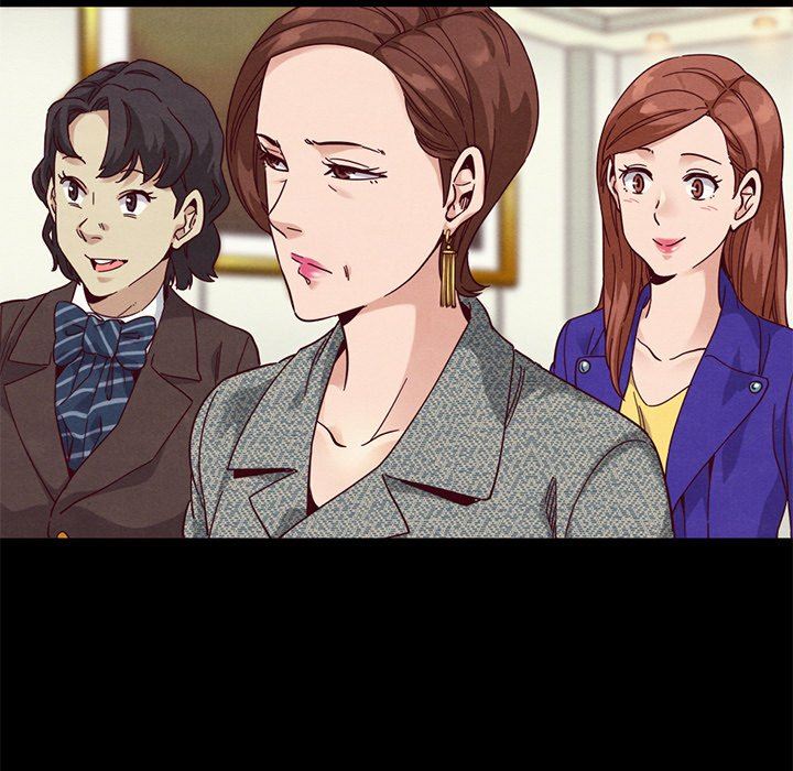 沉淪 第13章 第14页