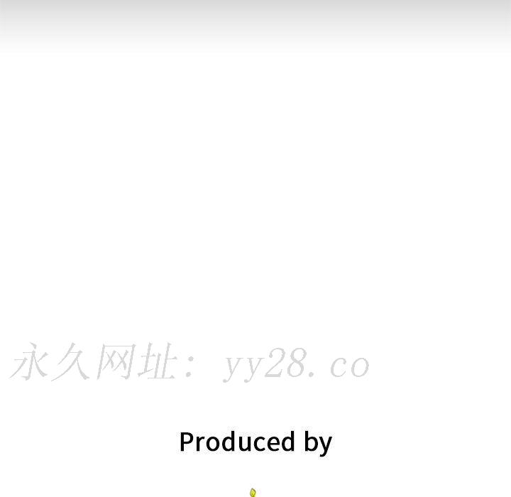 沉淪 第13章 第152页