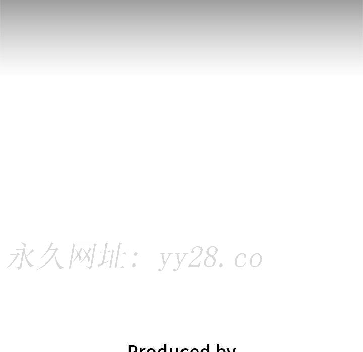 沉淪 第15章 第156页
