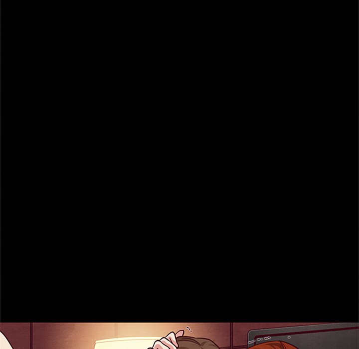 沉淪 第16章 第132页