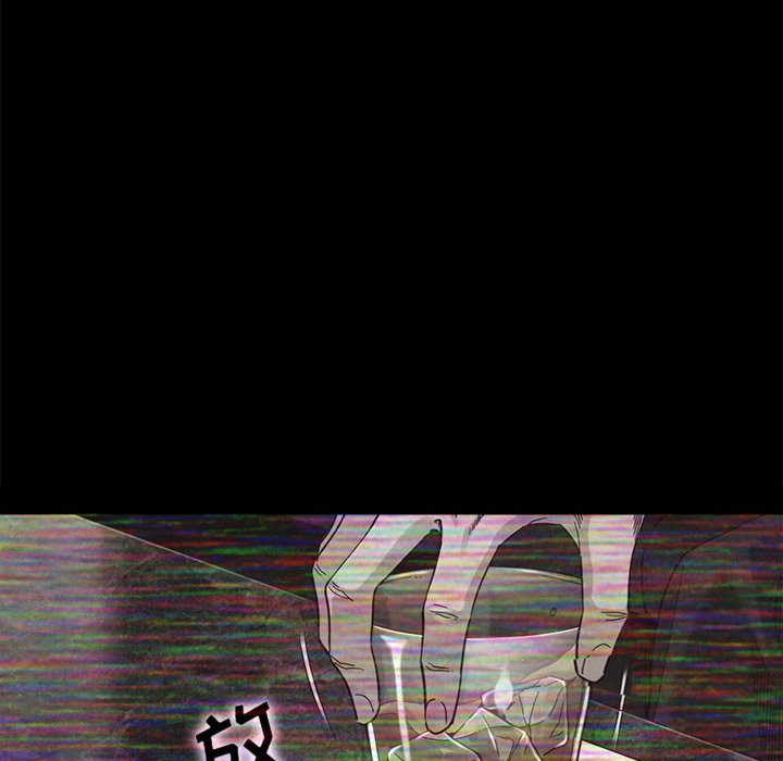 沉淪 第17章 第65页