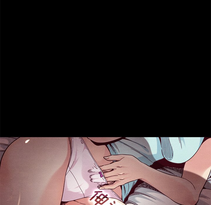 沉淪 第17章 第114页