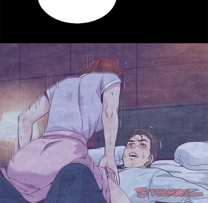 沉淪 第18章 第39页