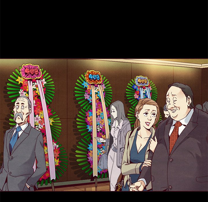 沉淪 第18章 第83页