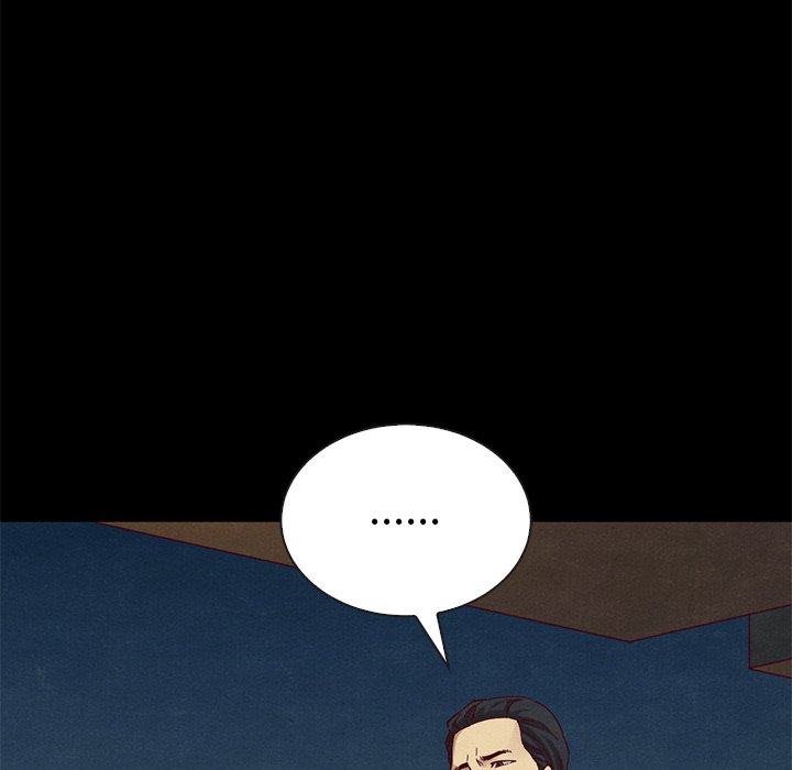 沉淪 第18章 第161页