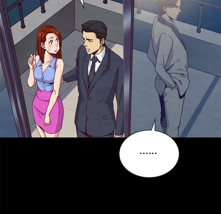 沉淪 第19章 第48页