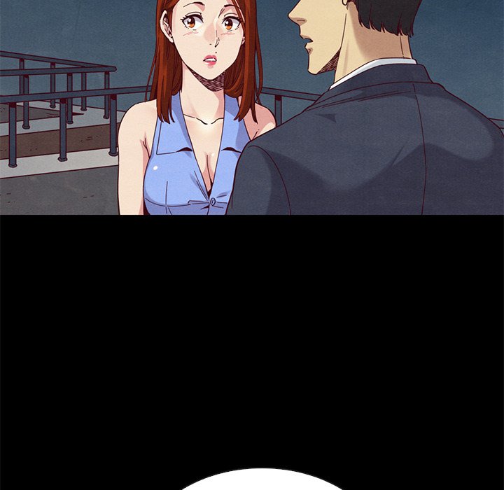 沉淪 第19章 第5页