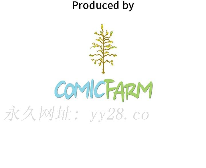沉淪 第19章 第144页