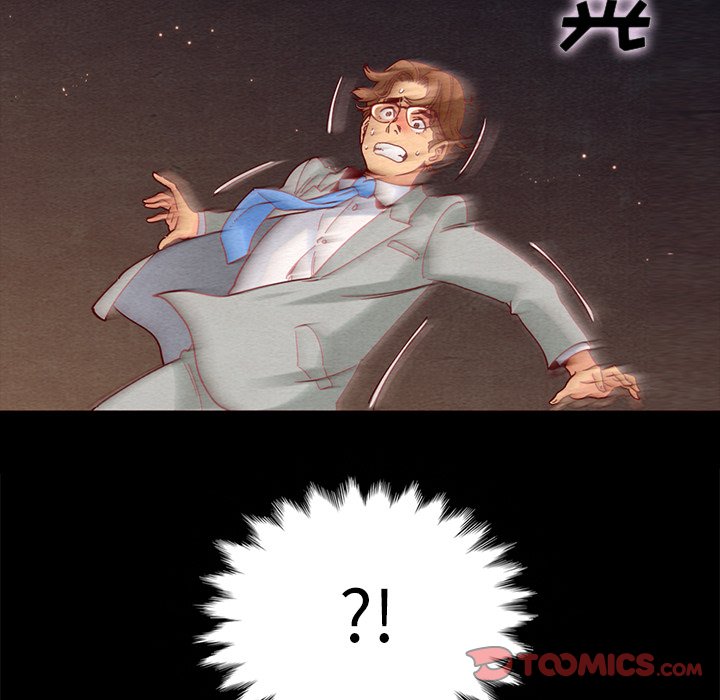 沉淪 第28章 第33页