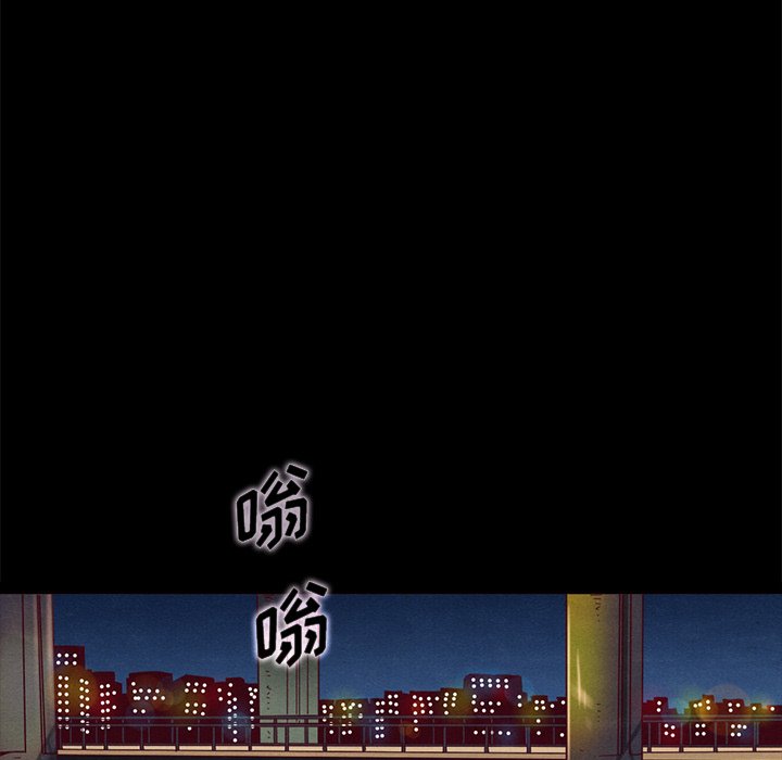 沉淪 第28章 第65页