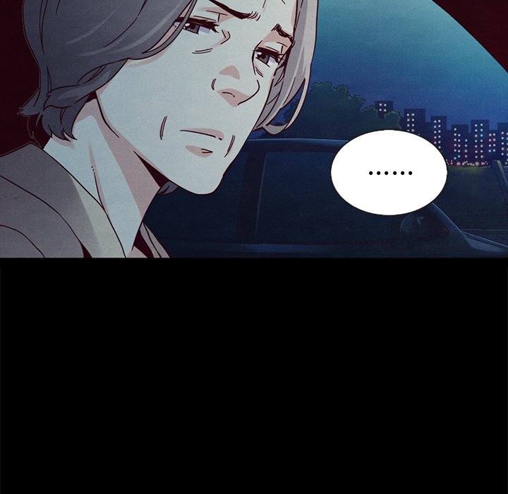 沉淪 第28章 第127页