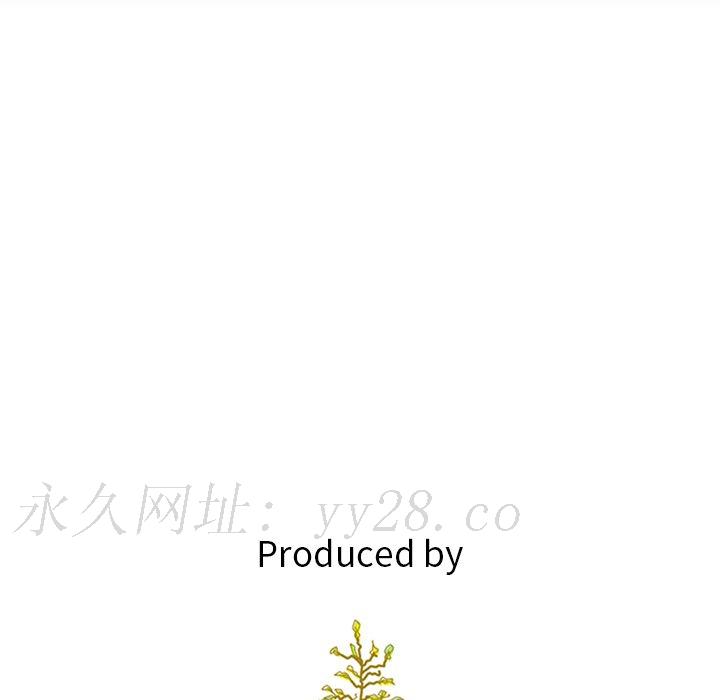 沉淪 第28章 第145页