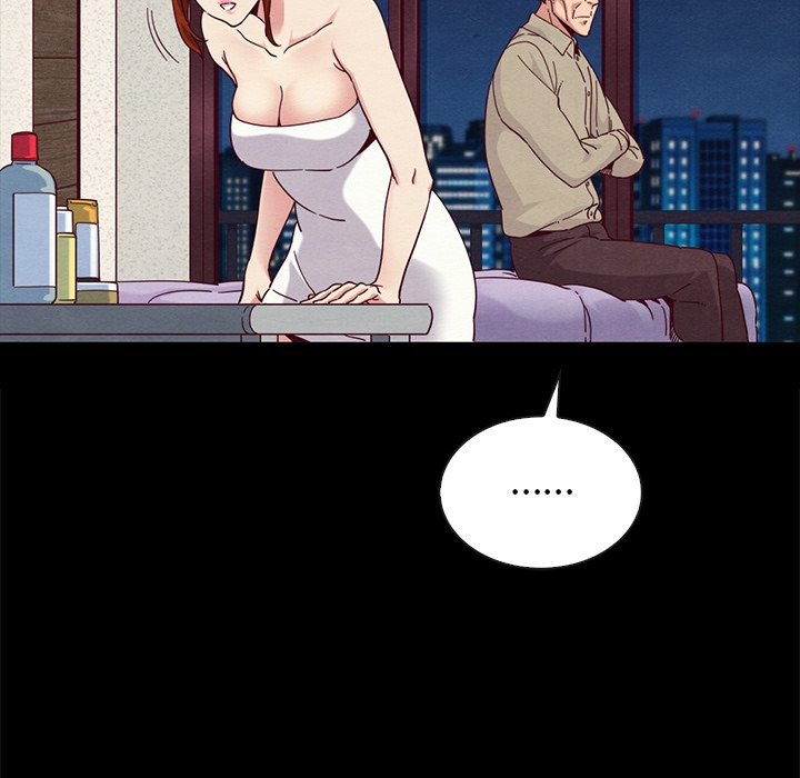 沉淪 第20章 第140页