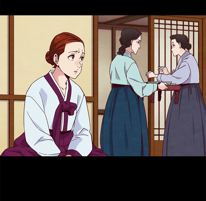 沉淪 第21章 第133页