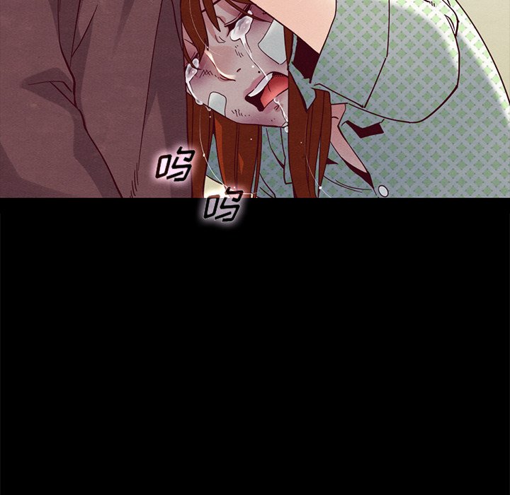沉淪 第22章 第126页