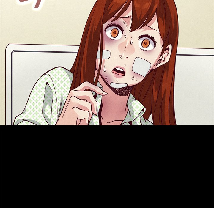 沉淪 第22章 第106页