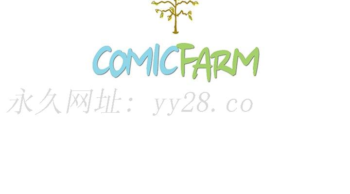 沉淪 第22章 第181页