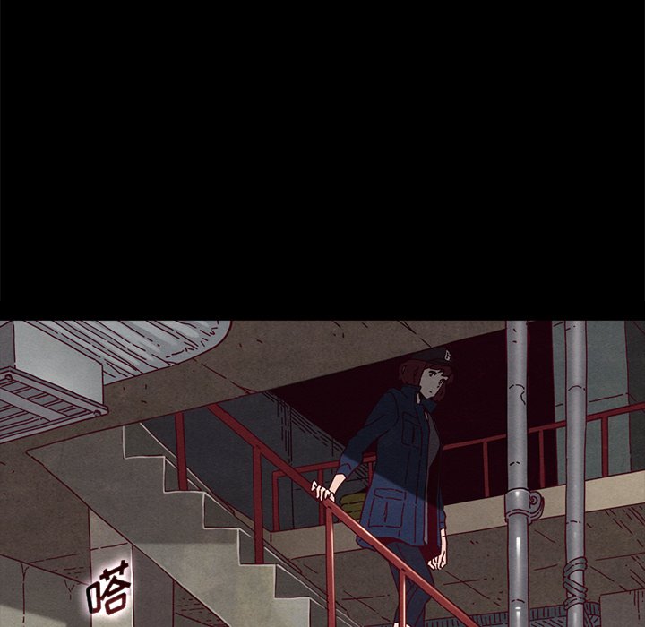 沉淪 第23章 第123页