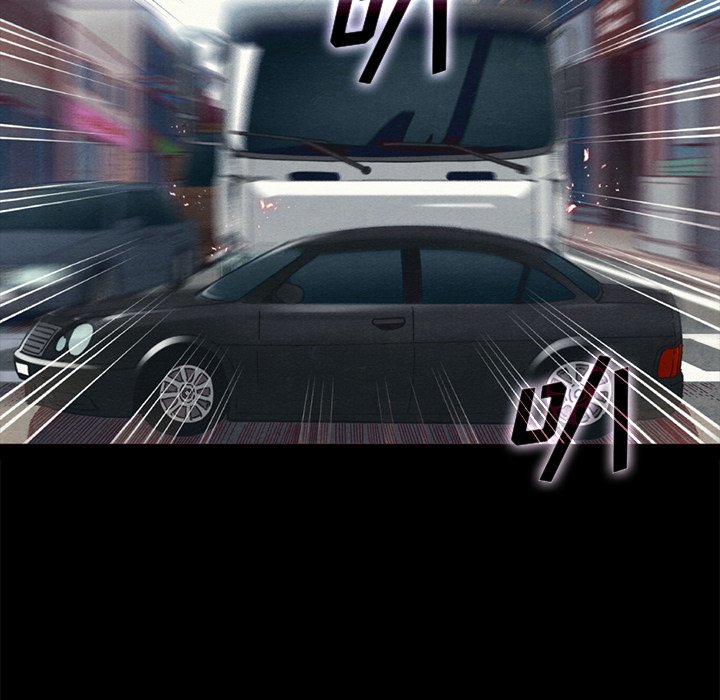 沉淪 第23章 第26页