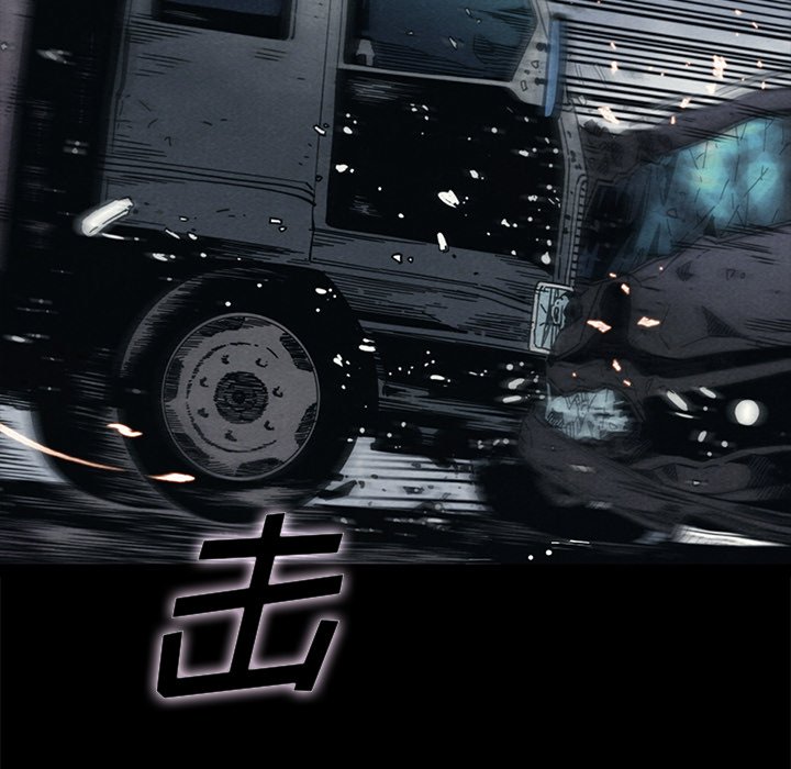 沉淪 第23章 第30页