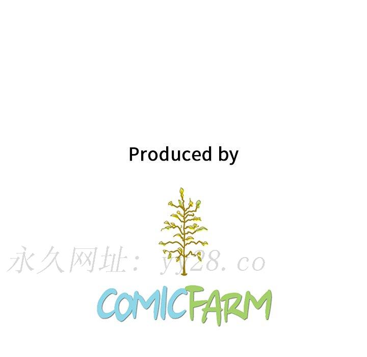 沉淪 第23章 第184页