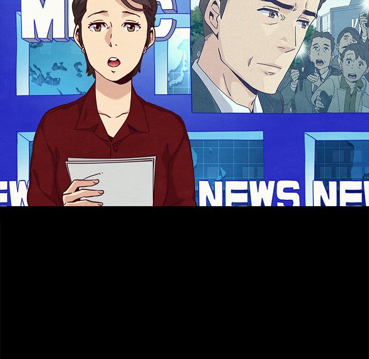 沉淪 第24章 第6页