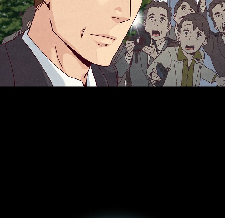 沉淪 第24章 第8页