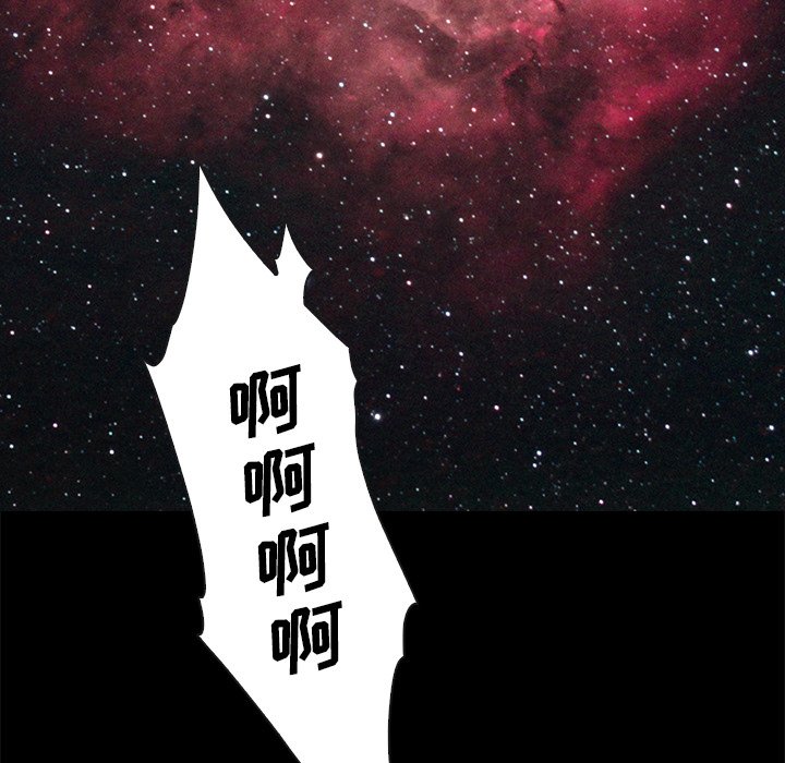 沉淪 第25章 第118页