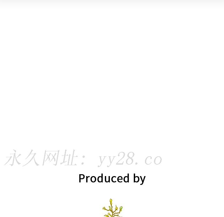 沉淪 第25章 第161页