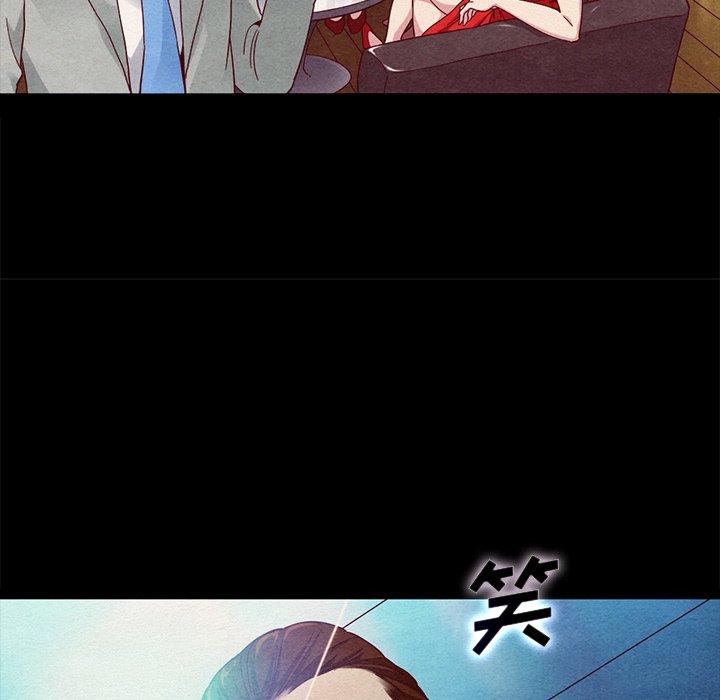 沉淪 第27章 第65页
