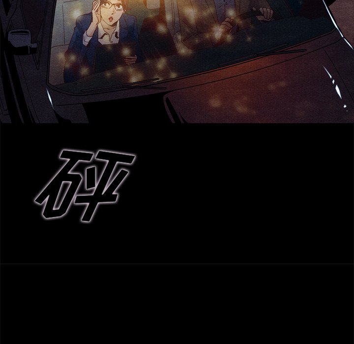 沉淪 第27章 第119页