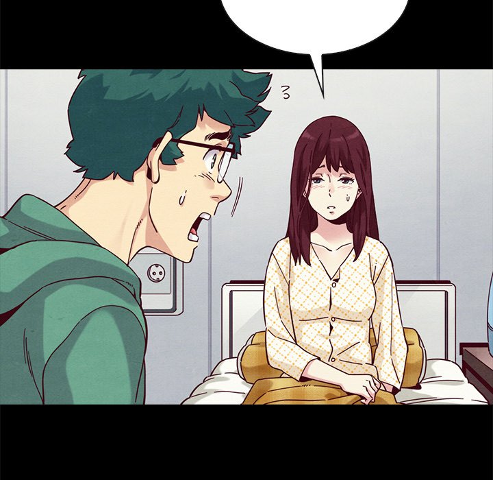 沉淪 第30章 第133页