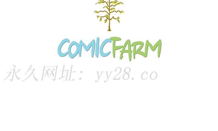 沉淪 第30章 第163页