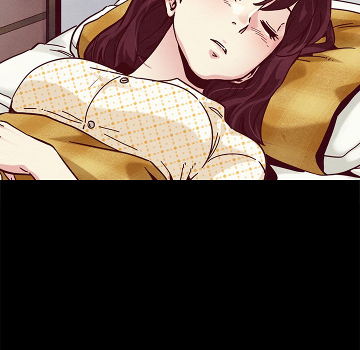 沉淪 第30章 第11页