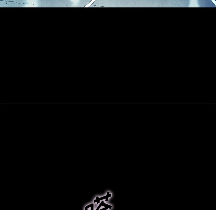 沉淪 第31章 第19页